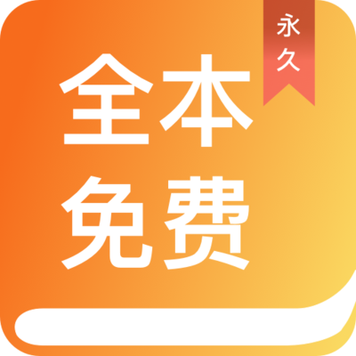 乐虎直播app